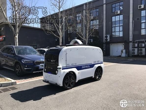 交通运输部：将推动无人机、无人车物流递送发展123